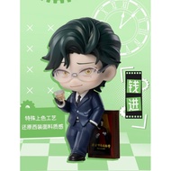 Genuine Time Agent Second Season Time Echo Series Z0QZ