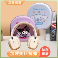 Suitable for Baseus Baseus H1pro Earphone Bag h1i Storage Bag h1s Dedicated Protective Case Headset 