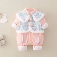 |A21|New Year Clothes Newborn New 66cm Elegant Temperament Little Girlfriend
