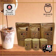 ［Direct from Kyoto］HOHO HOJICHA/Hojicha Powder for beverages,Bag,can,Light,Middle,Dark Roast,japan