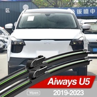 For Aiways Aiways U5 2019-2023 Front Windshield Wiper Blades 2pcs Windscreen Window Accessories 2020