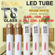 [Local Seller] LED Tube Light 10W 20W 600MM/2FT T8 7000K Daylight x 5pcs