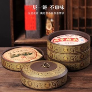 Zisha Ceramic Tea Canister - Large Pu'er White Tea Cake Jar, Wake-up Tea Caddy, Tea Box for 7-Cake P
