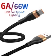 [ร้อน] 6A USB คู่สายเคเบิ้ล Type C สำหรับ Huawei 40 P40 P30โปรสายชาร์จเร็ว2ม. สำหรับ Xiaomi Redmi Note 7 8 Pro 66W สายเคเบิล Type-C