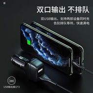 Hoco.Hoco ST701 Chuangyu Dual Port Car Charger
