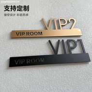 Taoyuan Shipment Beauty Room House Number Vip vip1 Dressing Hotel Box Elegant Signage Custom Acrylic