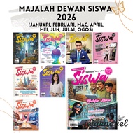 Dewan Siswa 2026 | Januari - Ogos | Majalah | DBP | 1pcs