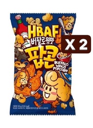 HBAF - HBAF- 『水牛雞翼味』爆谷 (80g x 2)