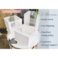 8 Inch Cake Box with Window Creative Elegant Premium Gift Box 8" 8寸蛋糕盒 TORURU