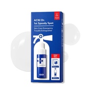 ISOI ACNI Dr. 1st Speedy Spot SET | Dr. 1st Speedy Spot 0.47 fl.oz + Dr. 1st Cleansing 0.04 fl.oz 3E