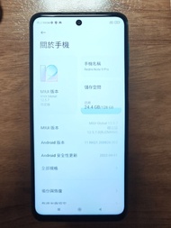 紅米Redmi Note 9 Pro 6+128GB