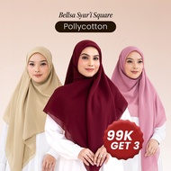 [BUY 3 99K] ZM Zaskia Mecca - Hijab Syari Bellsa Kerudung Segi Empat