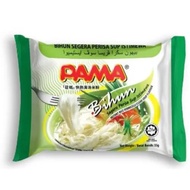 [MTY TT] Pama Instant Noodles 50/55gx5s (Bihun/Tanghoon/KueyTeow)