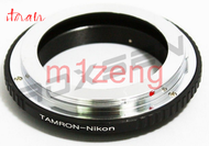 [jtgqy] Adapter ring für Tamron adaptall 2 Objektiv nikon d3 d4 d5 d90 d300 d500 d600 d750 d800 D3300 D5300 D7100 d5200 kamera