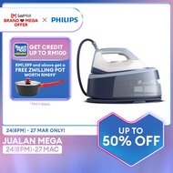 PHILIPS 3000 Series Steam Generator Iron 2400W (PSG3000/20) 1.4L Detachable Water Tank Fast Crease Removal 350g Steam Boost