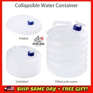 【GPRO-HIKE】15L Large Foldable Portable Water Container Outdoor Dispenser Storage Picnic Camping Trav