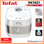 Tefal RK7621 Rice Xpress Induction Rice Cooker 1.5L