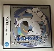 寵物小精靈 銀 nds ds