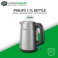 Philips Stainless Steel Jug Electric Kettle HD9350 / HD9351 (1.7L)