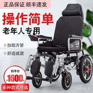 QDH/🥕QQ Youngke Electric Wheelchair Elderly Scooter Disabled Electric Wheelchair Automatic Intelligent Folding Wheelchai