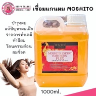 MOSHITO เชื่อมแกนผม โมชิโต้ น้ำยาเชื่อมแกน เชื่อมพันธะแกนผม แก้ผมช็อต 1000ml. (แกลลอน)