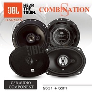 [ชุดอัปเกรด] JBL ลำโพงรถยนต์ ดอกลำโพง ลำโพงแกนร่วม ขนาด6.5นิ้ว JBL STAGE2 65M + ลำโพง6x9 JBL STAGE1 