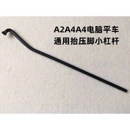 Jack A2A3A4 Computer Flat Car Presser Foot Top Rod Rear Bumper Vertical Rod Pull Rod Small Top Rod S