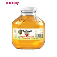 有機蘋果汁296毫升