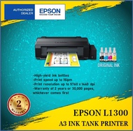Epson L1300 A3 Ink Tank Printer ( HIGH VOLUME A3+ PRINTING )
