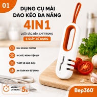 4-in-1 multi-function knife sharpener, gives sharp blades in just 5 seconds of use.-Bep360