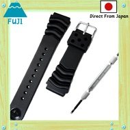 【 SEIKO Genuine Domestic Authorized Dealer 】 22mm Seiko Diver's Urethane Band DAL0BP Set with Spring