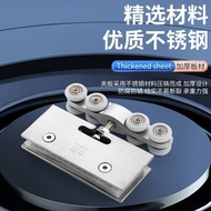 Sliding Door Roller Clamp Glass Door Clamp Sliding Door Accessories Bathroom Clamp Sliding Door Whee