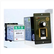 New Original STS Governor AUS22-60W AUS22-90 120 180 15W 6W Speed Control