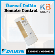 2364647 / 096915JL รีโมทแอร์ Daikin รีโมทแอร์ไดกิ้น (โค้ดฝาหลัง BRC4C153) Remote Control อะไหล่แอร์