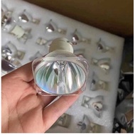 Beam bulb 230W 7R