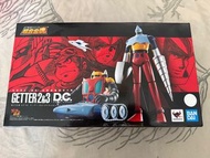 Soul of Chogokin GX-91 Getter 2 & 3 超合金魂 三一萬能俠2號3號