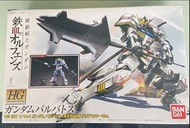 Hg 1/144 透明版 巴巴托斯  Gundam 模型
