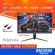 PRISM+ PG320 Ultra 32" IPS 144Hz 1ms 4K UHD HDR600 170% sRGB eSports Grade Adaptive-Sync Gaming Moni