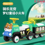 兒童電動車四輪汽車大人親子寶寶小火車可坐人小孩雙人充電玩具車
