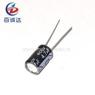 50PCS/SET 400V 4.7UF 4.7UF400V 8*12 Electrolytic capacitor 400v 4.7UF Aluminum electrolytic capacito