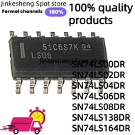 5pcs SN74LS00DR SN74LS02D 74LS00 SOP14 SN74LS02DR SN74LS04DR SN74LS06DR SN74LS08DR SN74LS138DR SB74L