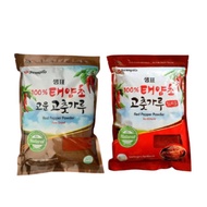 Korean Sempio / Allbit Red Chili Pepper Gochugaru for Kimchi and for Seasoning 1kg