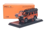 現貨 1:64 AR ARBOX Land Rover Defender 110 Adventure 2015 (TSM MiniGT Mini GT CM Model Almost Real AR 