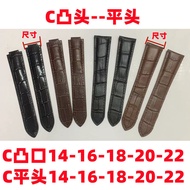 Substitute C Cardi Y Blue Balloon Convex Mouth Tank Flat Head Series Genuine Leather Bamboo Grain Co
