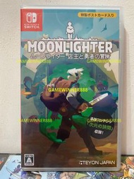 《今日快閃價》（中古二手）日版 Switch NS遊戲 夜勤人 Moonlighter / Moon lighter 中英日文版 （是一款帶著rogue-lite 元素的RPG 動作遊戲，以環抱冒險精神並夢想成為英雄的威爾（Will）為主角，故事圍繞著他的開業日常生活。 在尼羅卡小鎮做生意時，你可以銷售物品、制定價格、管理金庫、雇用幫手和升級商店）（動作冒險遊戲 ，模擬經營商店&amp; 地牢生存戰鬥）