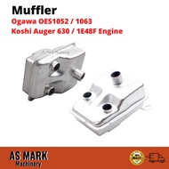 Muffler for Ogawa OES1052 / 1063 Engine Boat Koshi Auger 630 Brush Cutter 63cc Engine 1E48F 48F 63CC