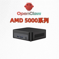 R7-5800U Sharp Dragon 5000 Series Mini Host FP6 Office Mini Computer miniPC