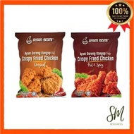 🍗 BISMI Ayam Goreng Rangup | Crispy Fried Chicken Ori/Spicy 850 g 🍗 [Instant Delivery to Lembah Klan