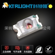 0603Ball Head Yellow Light Emitting Diode 0603Protruding Yellow Patch LED 0603Yellow light with lens