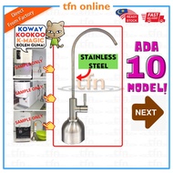 Stainless Steel Portable External Faucet For Water Filter Compatible KOOKO, Koway, XK Magic, Mway